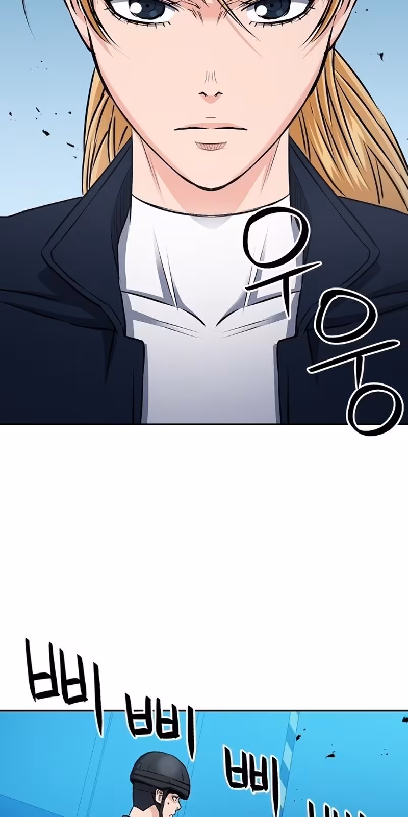 Página do Capítulo 90