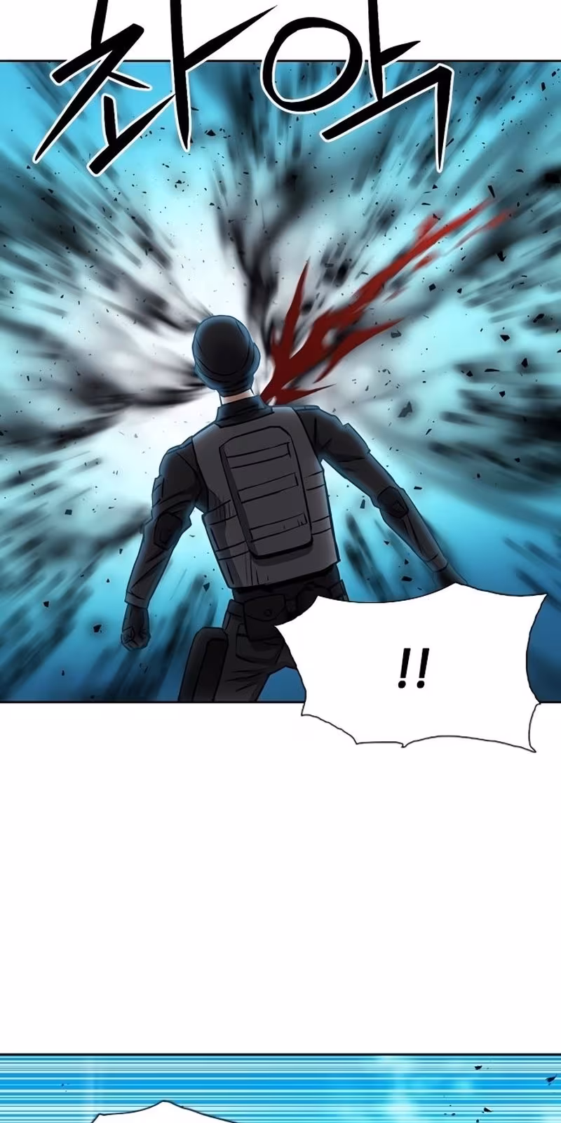 Página do Capítulo 90