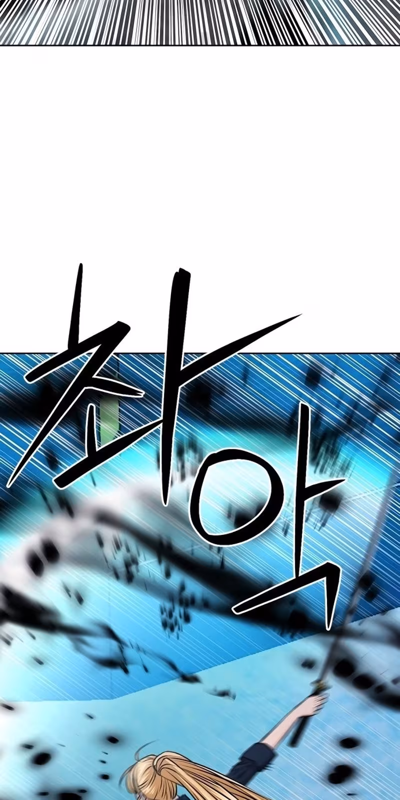 Página do Capítulo 90