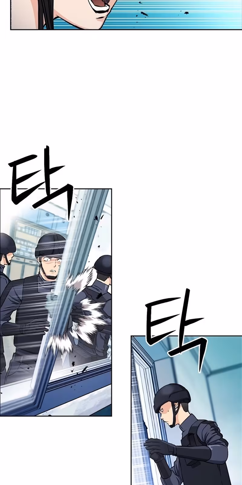 Página do Capítulo 91