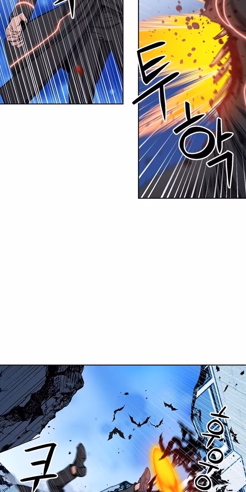 Página do Capítulo 91