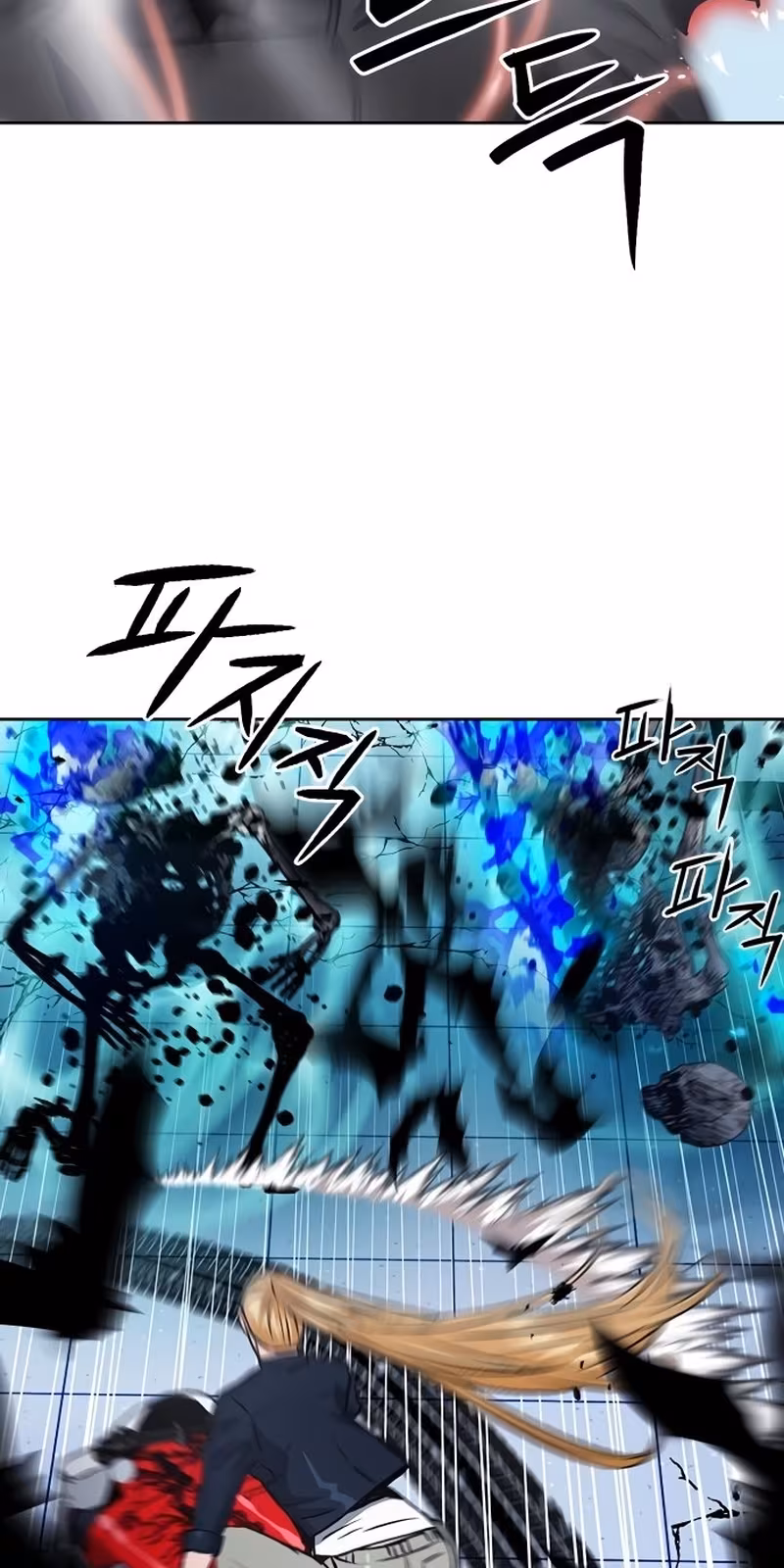 Página do Capítulo 91