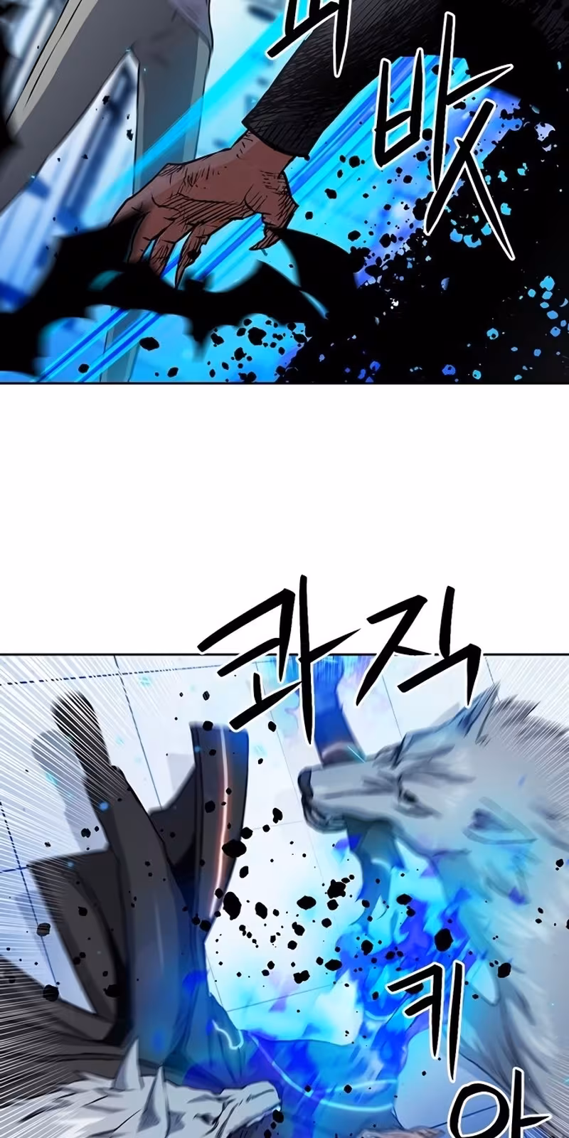 Página do Capítulo 91