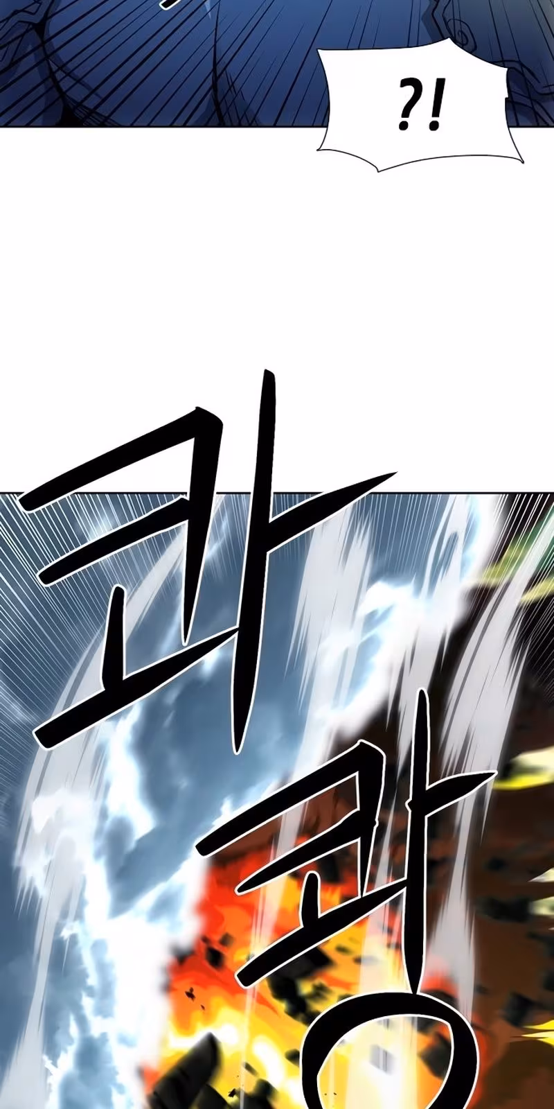 Página do Capítulo 91