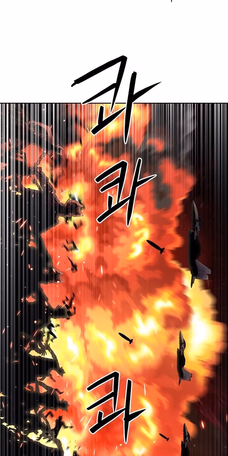 Página do Capítulo 92