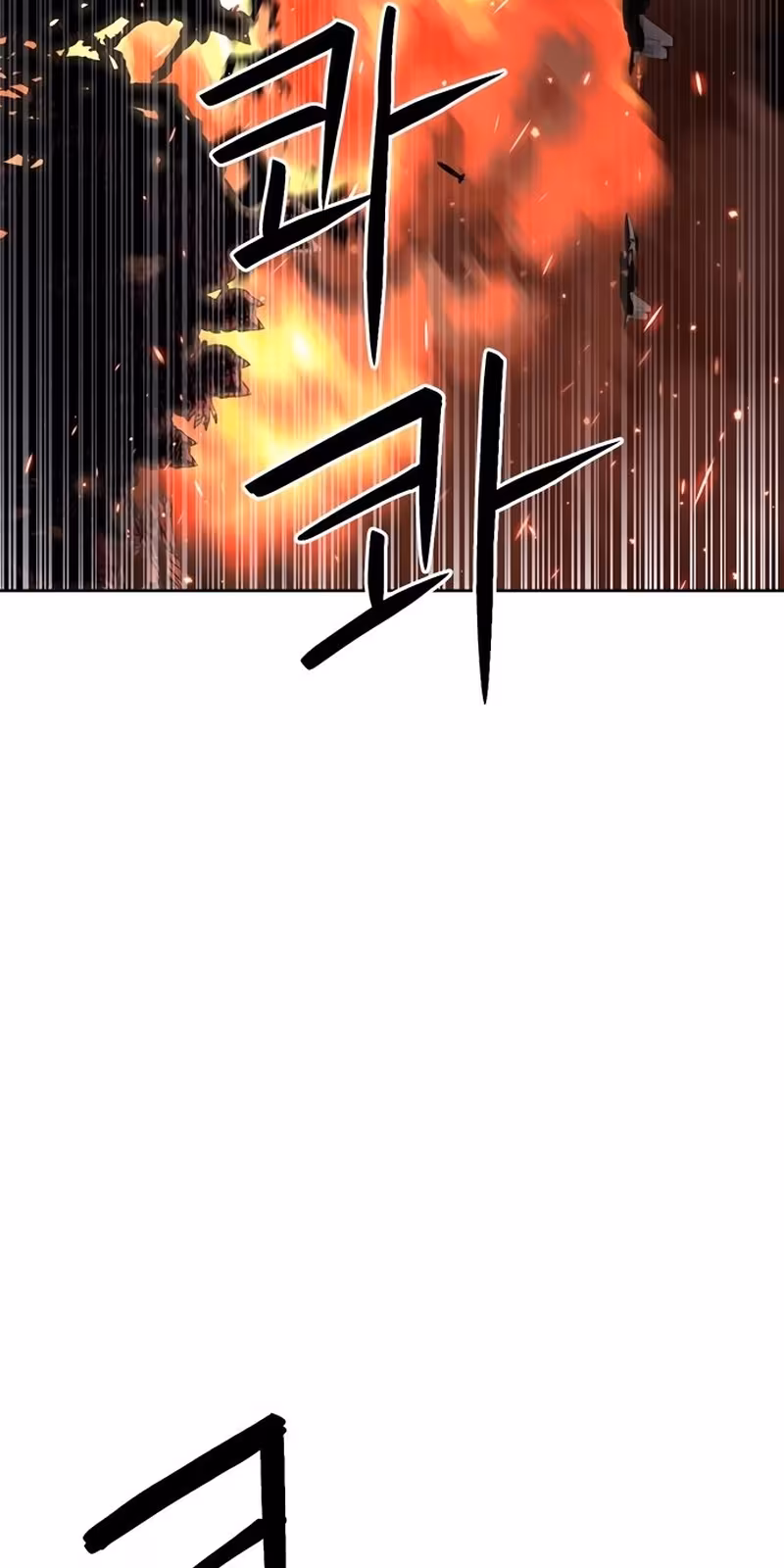 Página do Capítulo 92