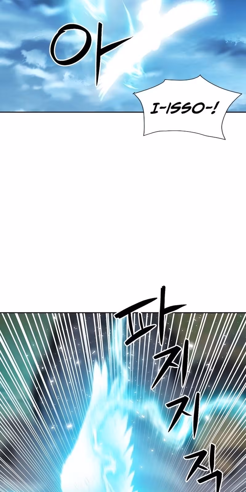 Página do Capítulo 92