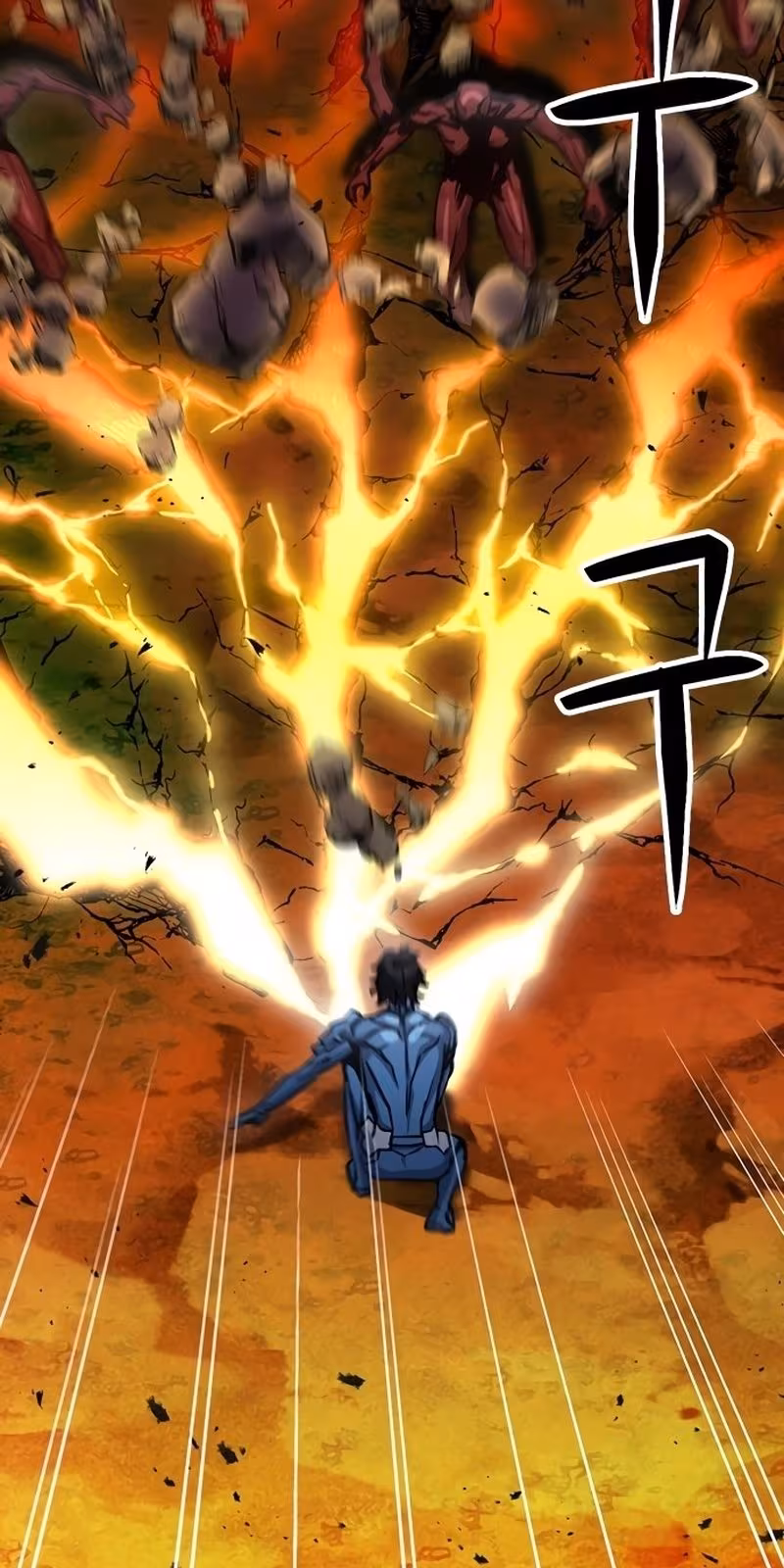 Página do Capítulo 92