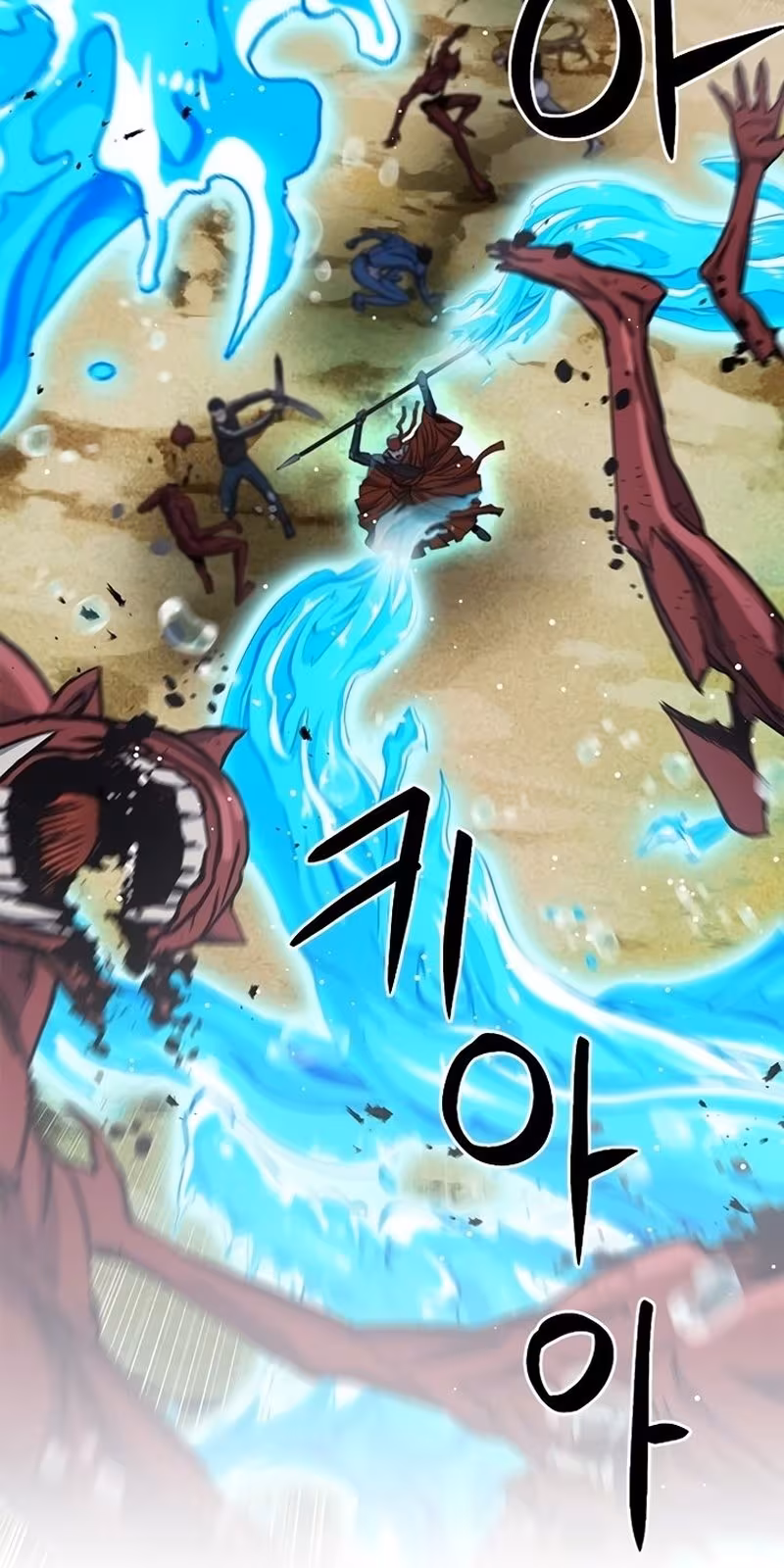 Página do Capítulo 93