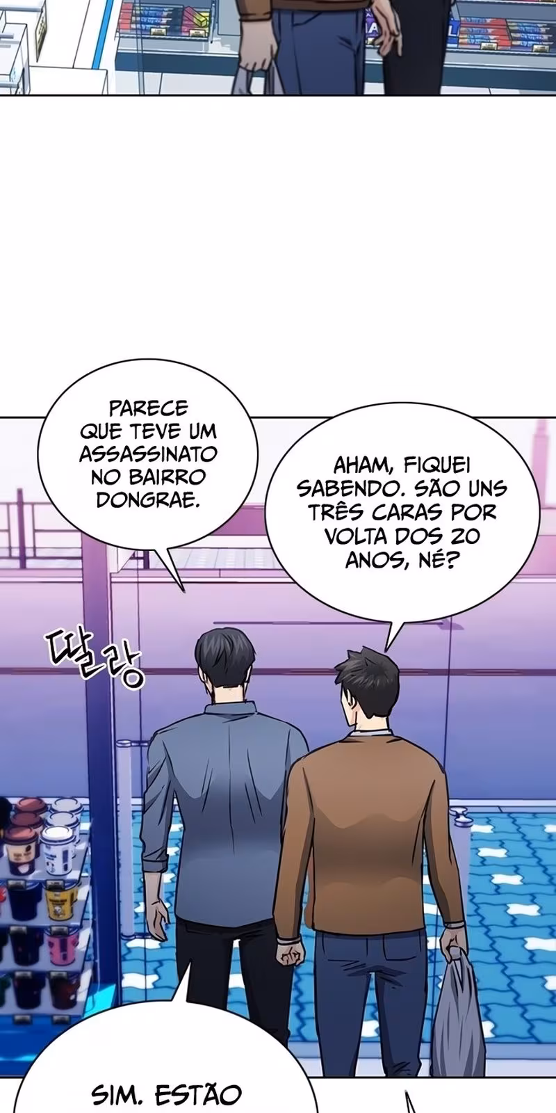 Página do Capítulo 93