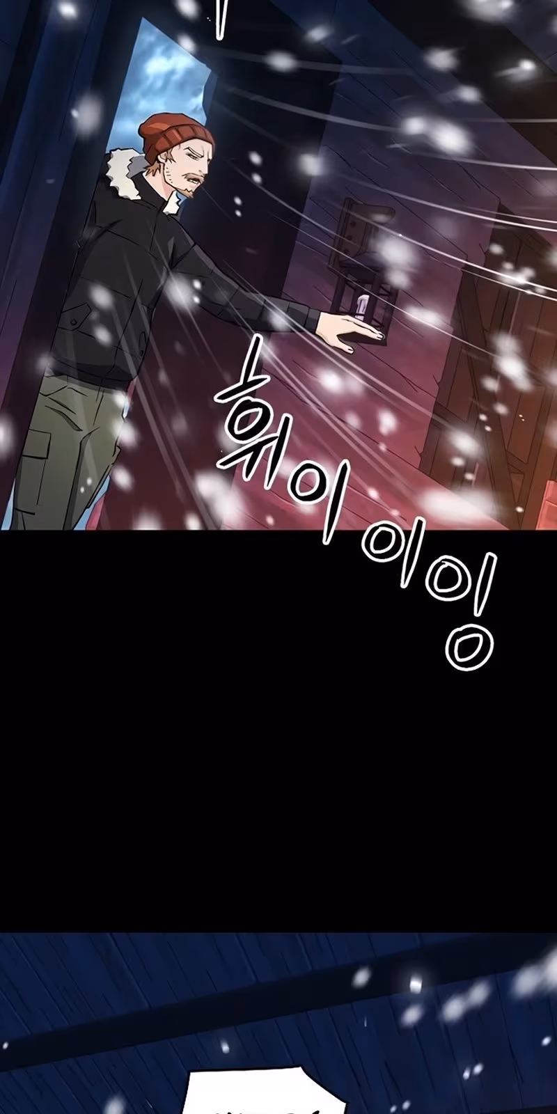 Página do Capítulo 93