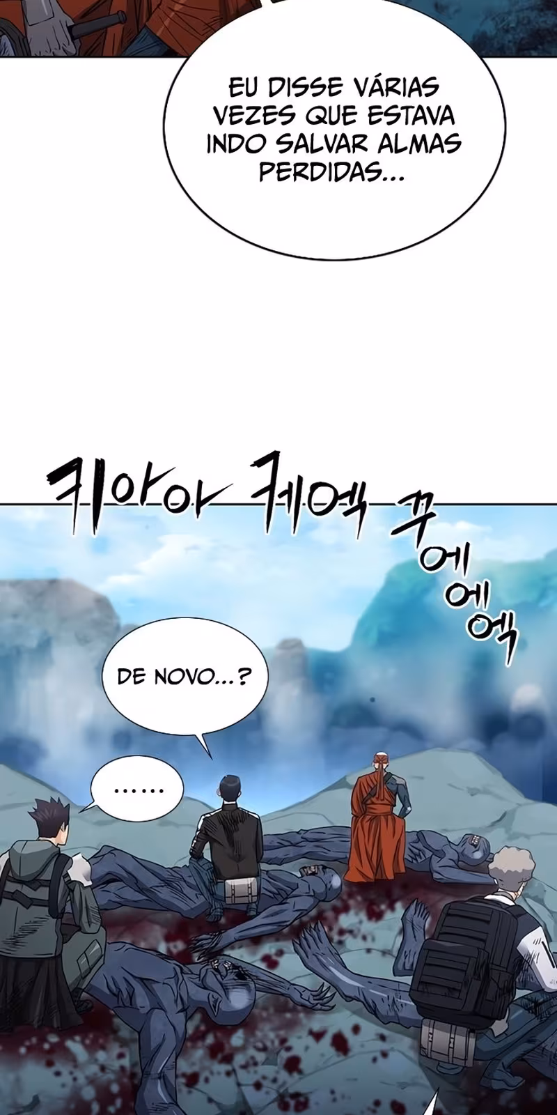 Página do Capítulo 94