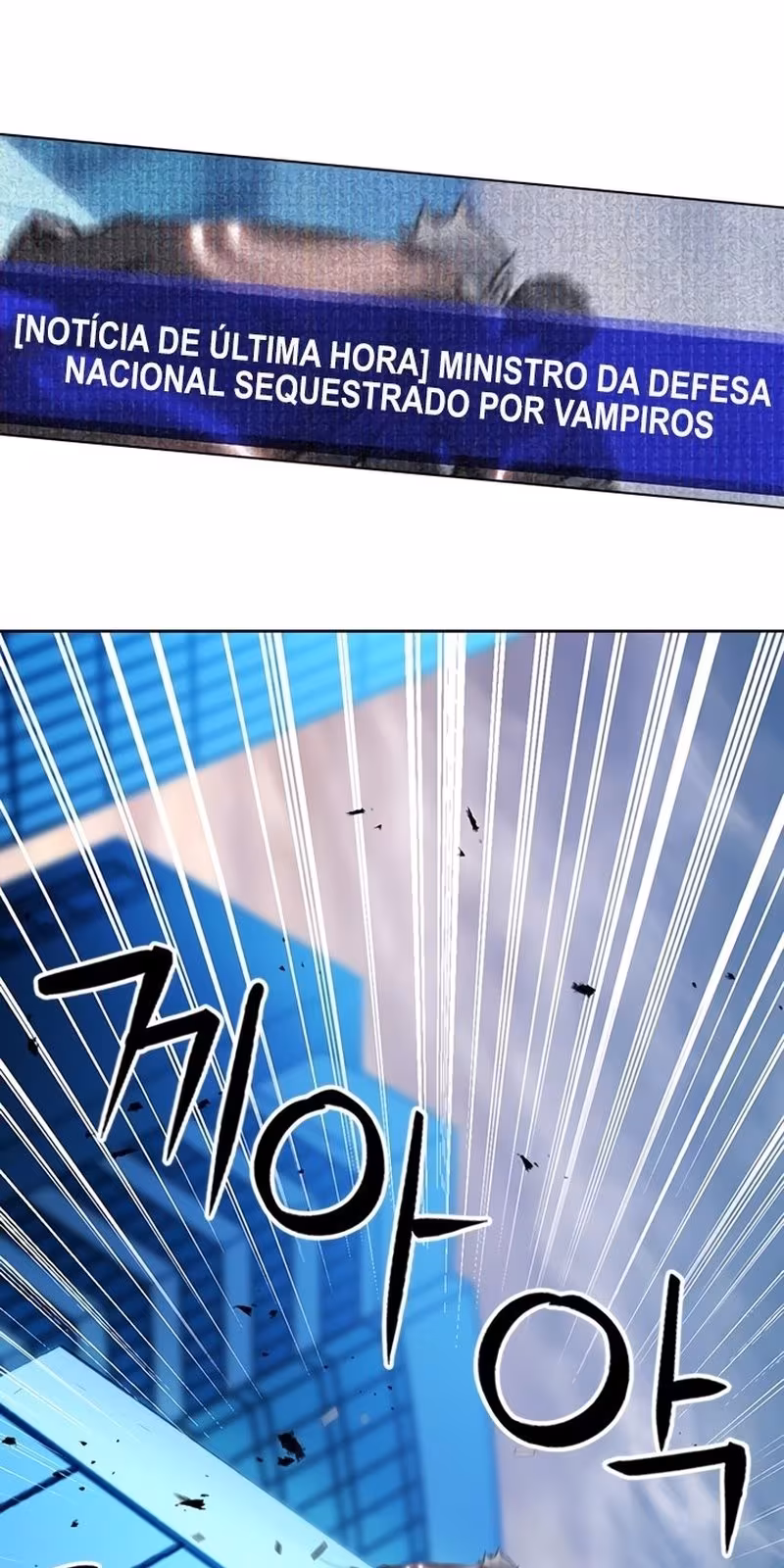 Página do Capítulo 94