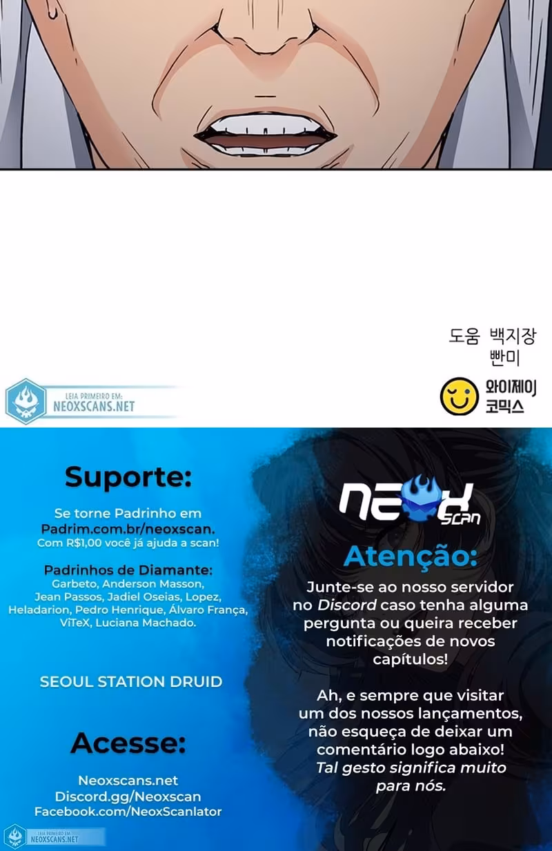 Página do Capítulo 94