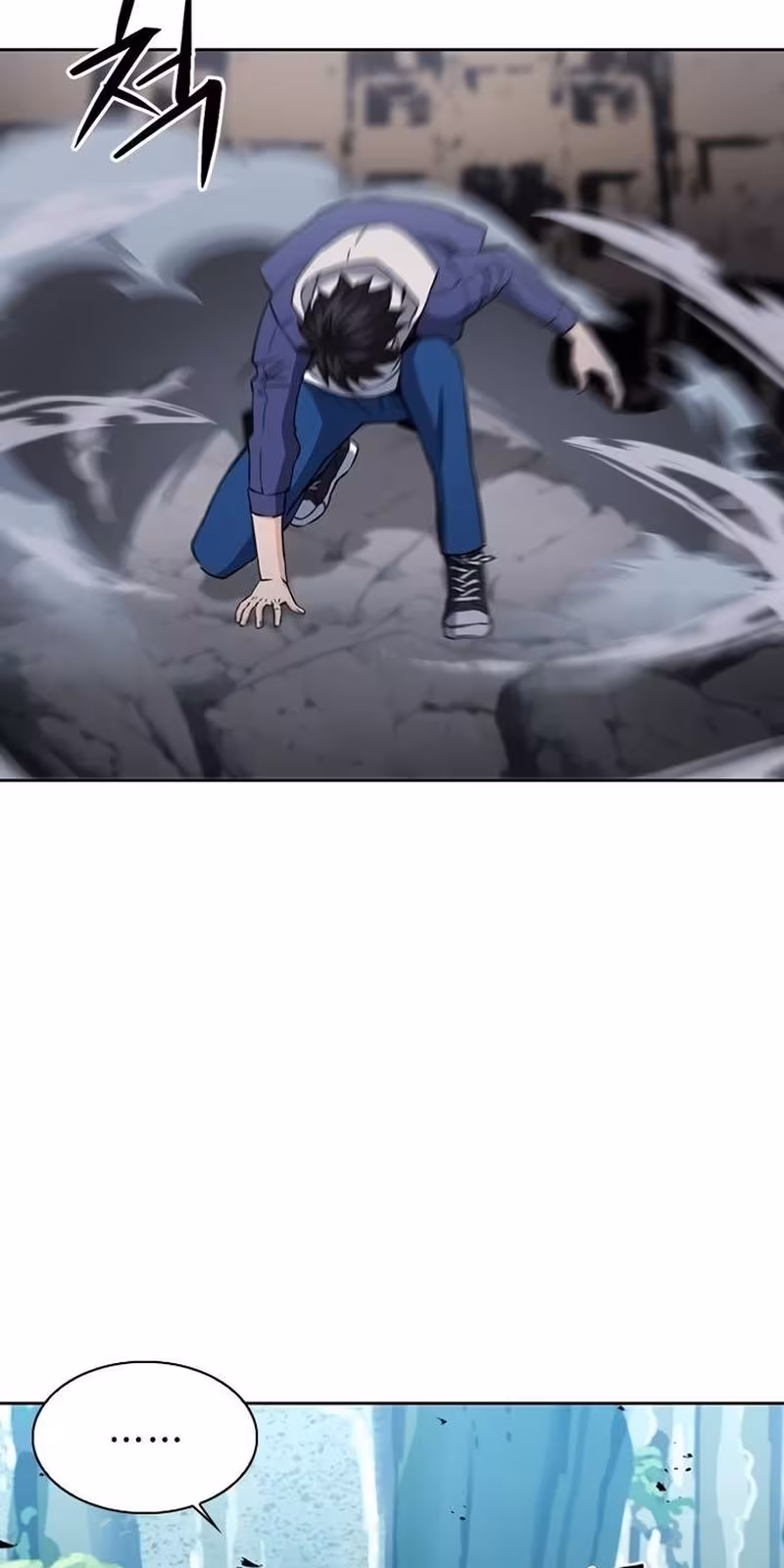 Página do Capítulo 95