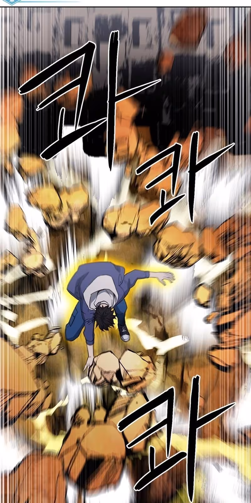 Página do Capítulo 95