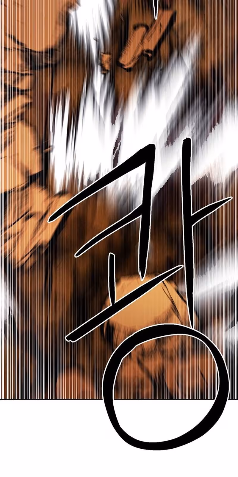 Página do Capítulo 95