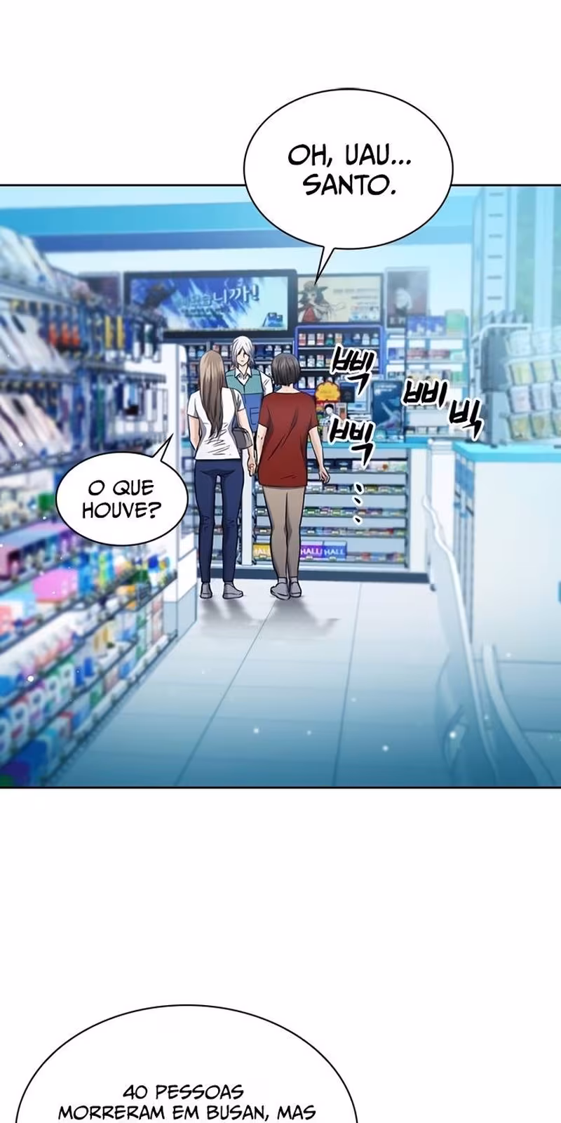 Página do Capítulo 96