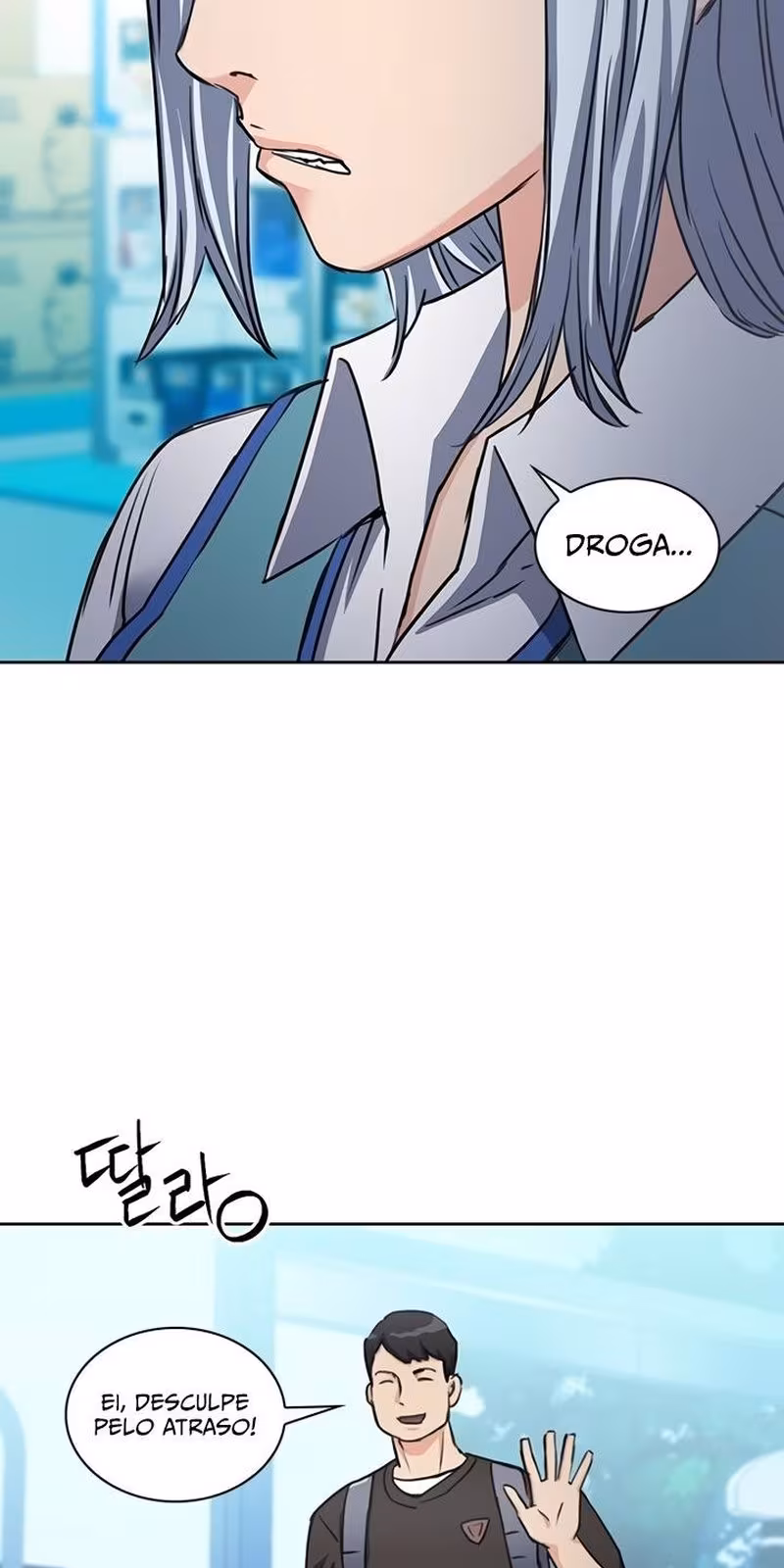 Página do Capítulo 96