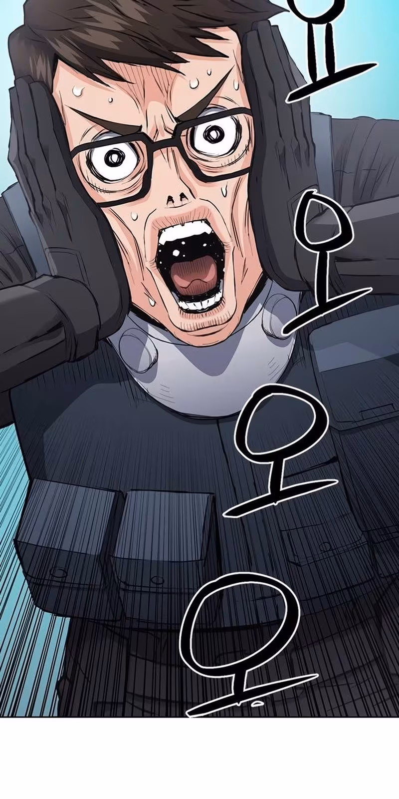 Página do Capítulo 96