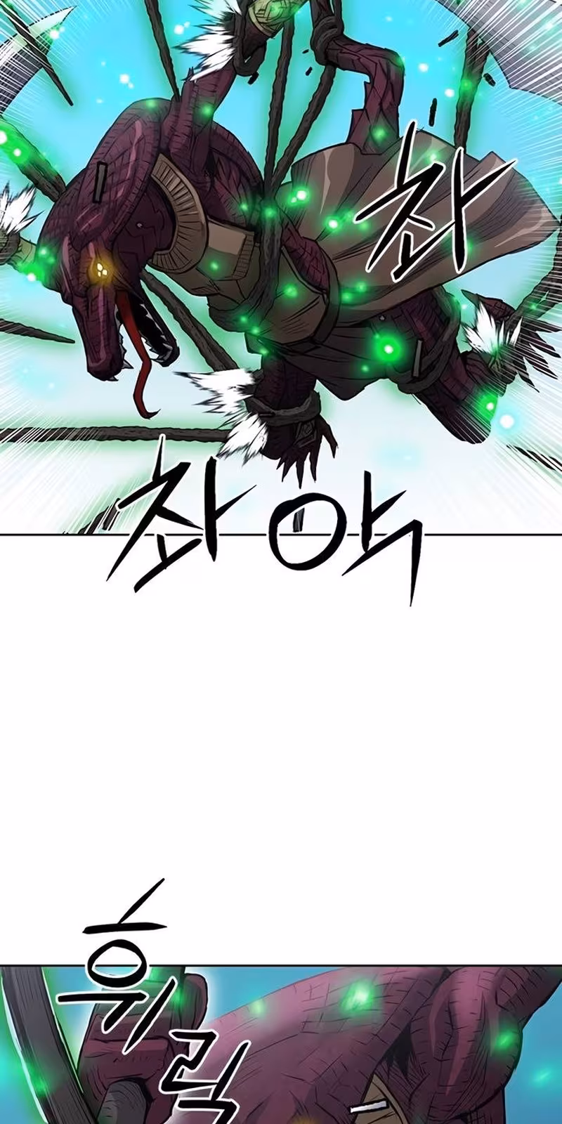 Página do Capítulo 96