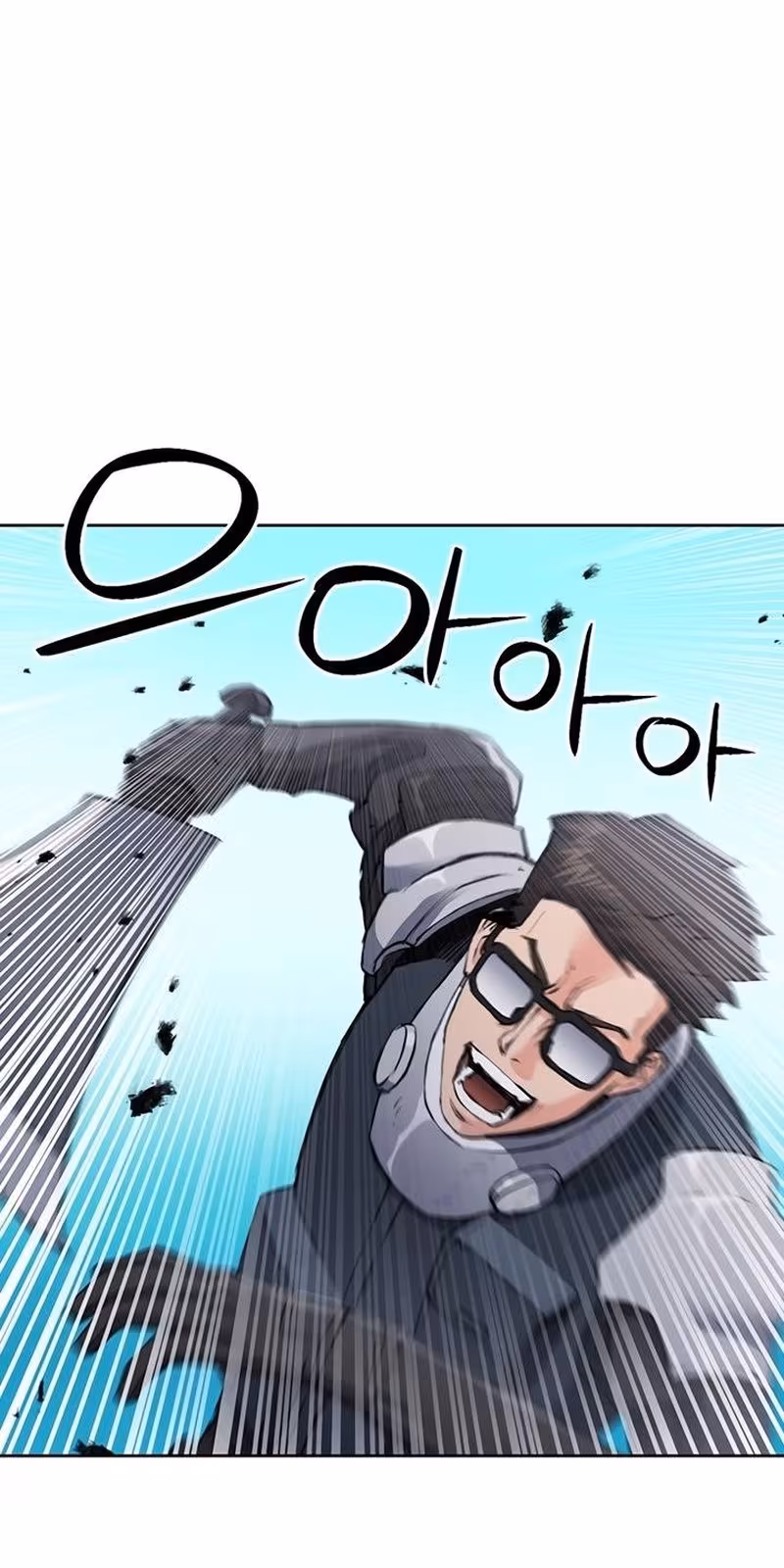 Página do Capítulo 96