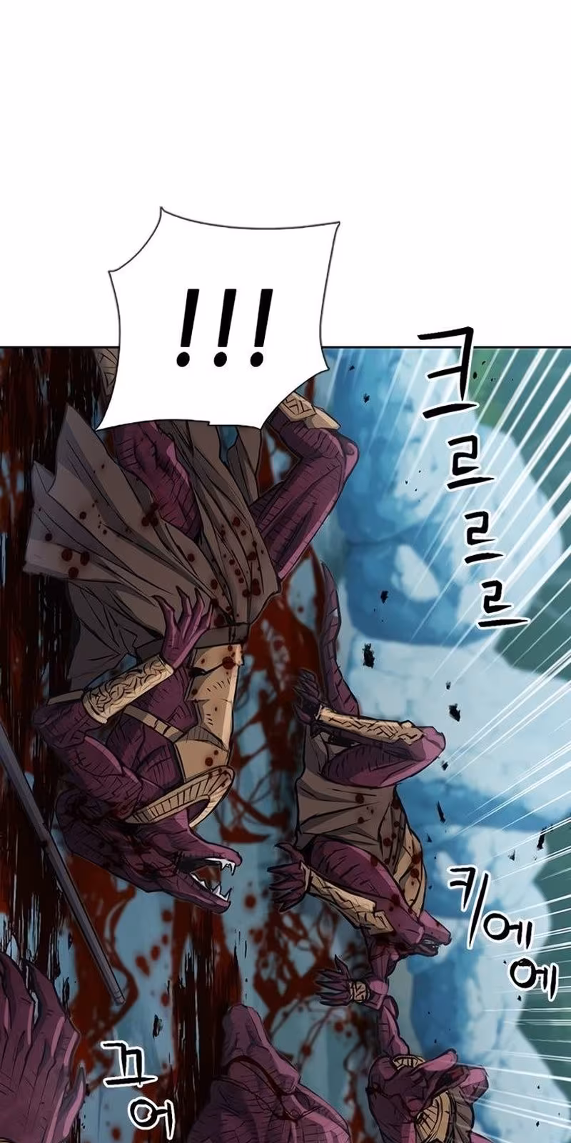 Página do Capítulo 96