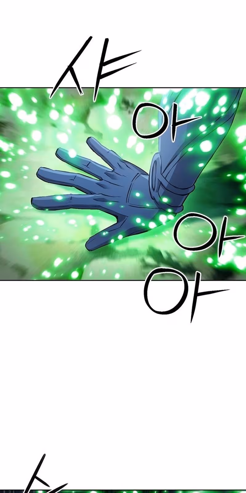 Página do Capítulo 96