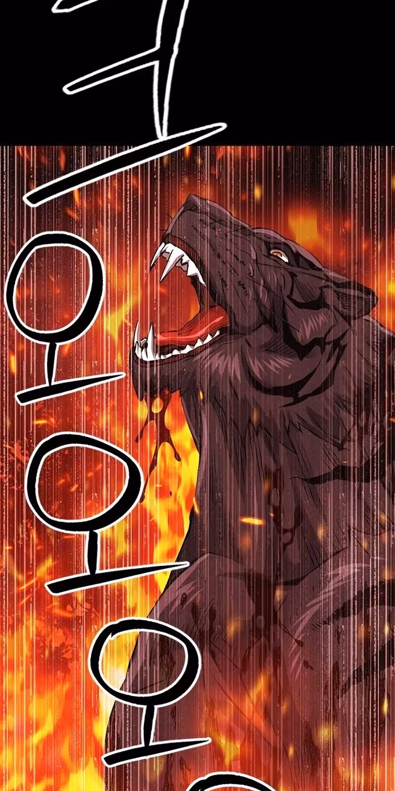 Página do Capítulo 96