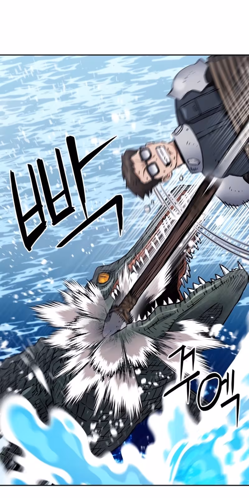 Página do Capítulo 97