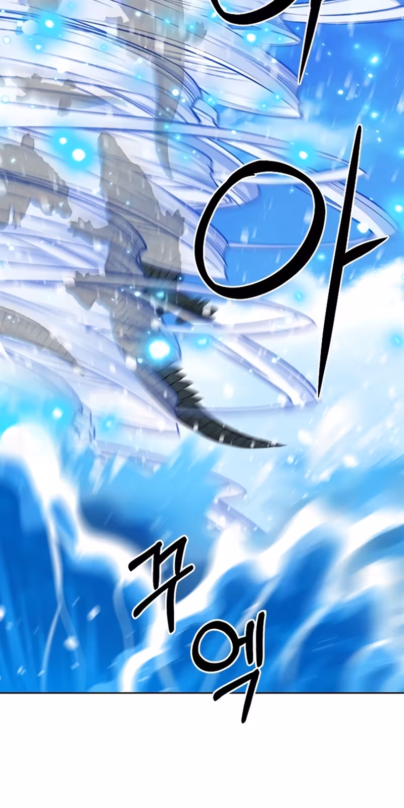 Página do Capítulo 97