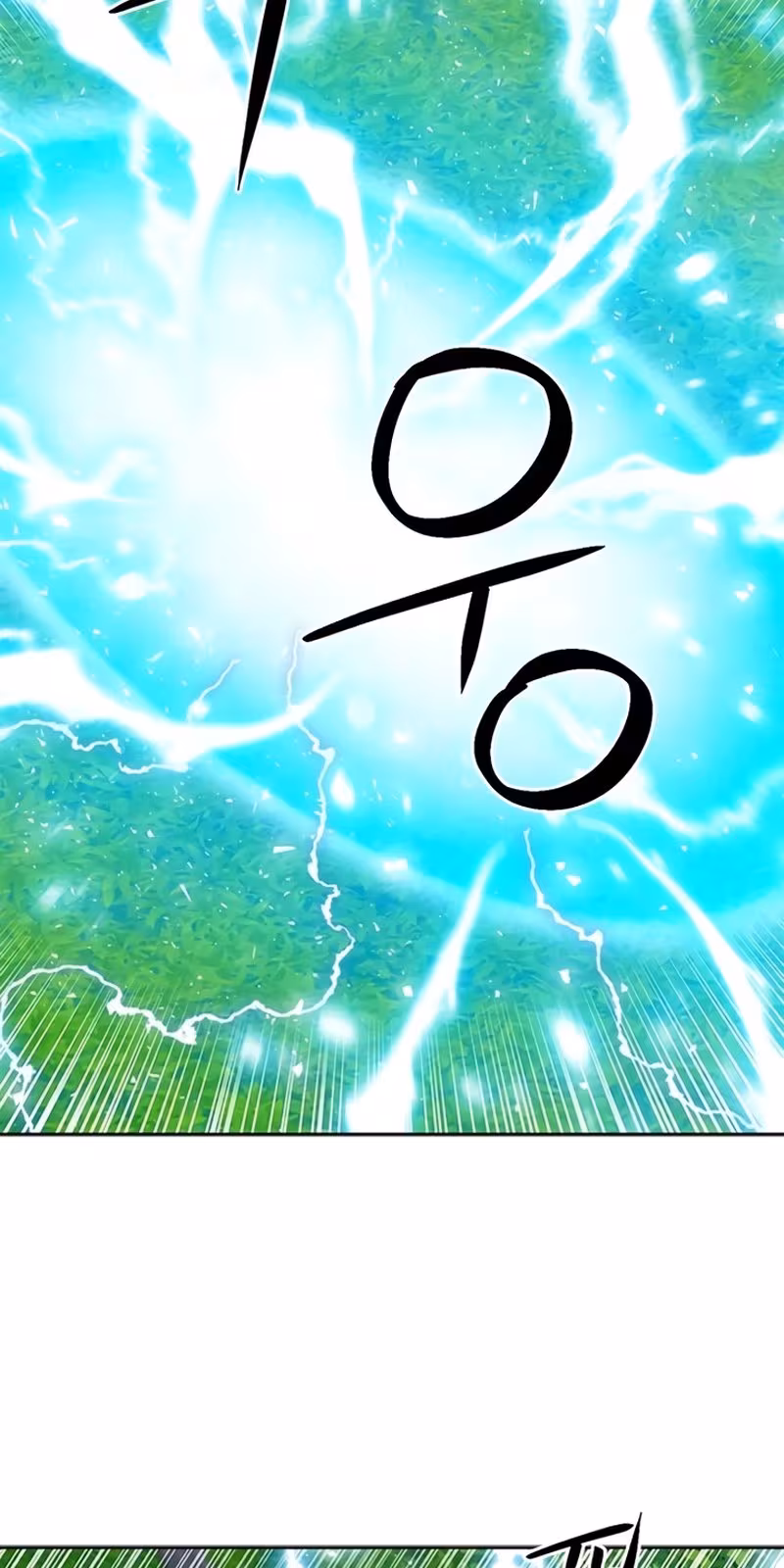 Página do Capítulo 97