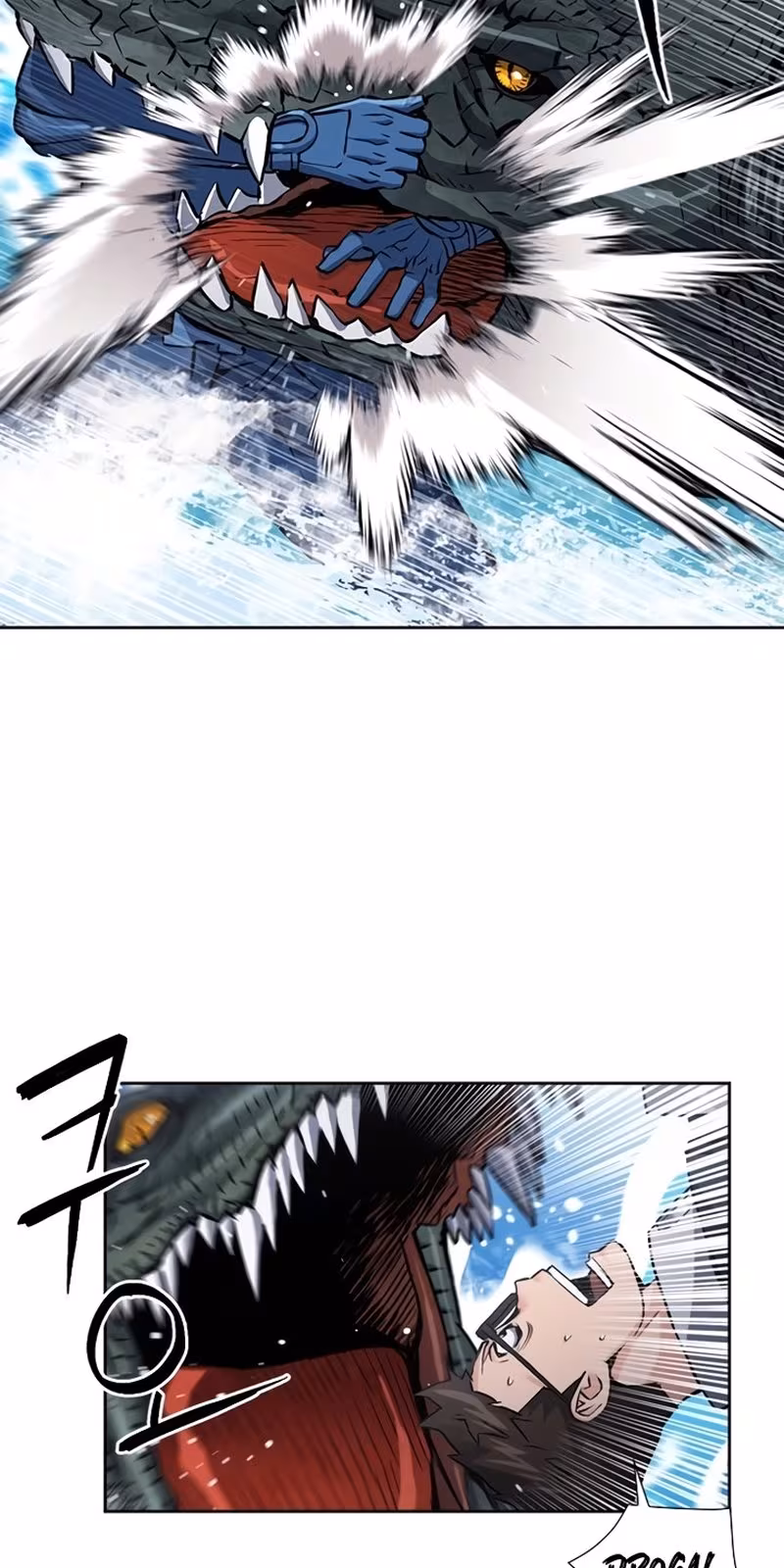 Página do Capítulo 98