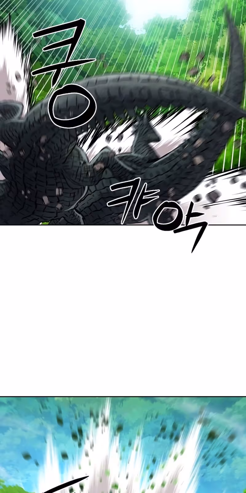 Página do Capítulo 98