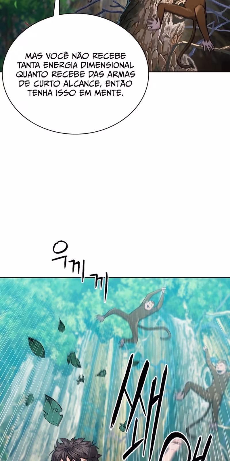 Página do Capítulo 98