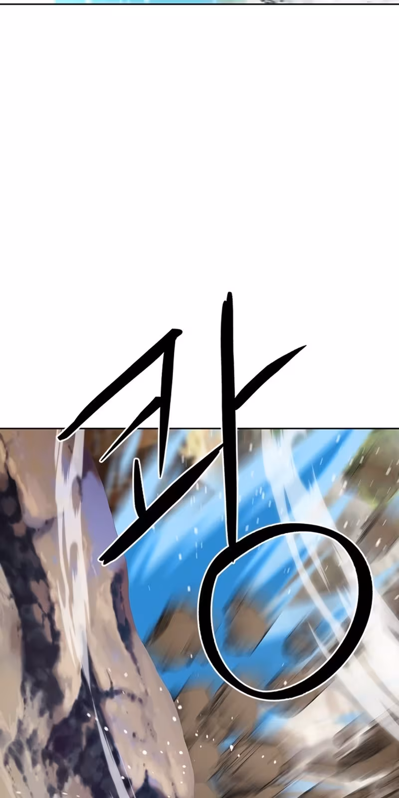 Página do Capítulo 98