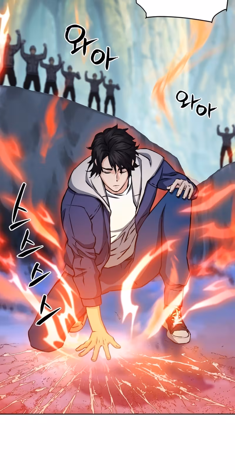 Página do Capítulo 98