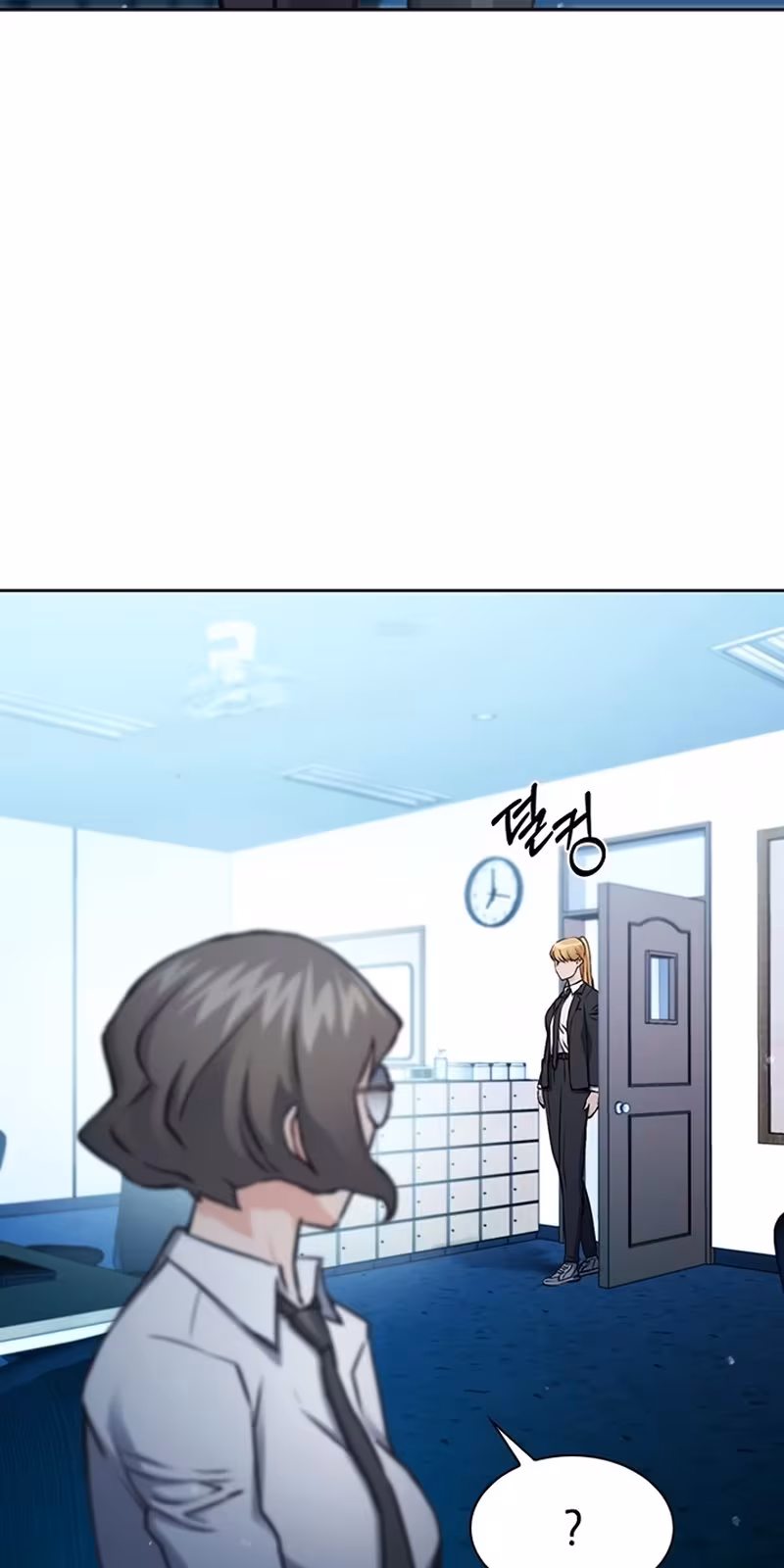 Página do Capítulo 99