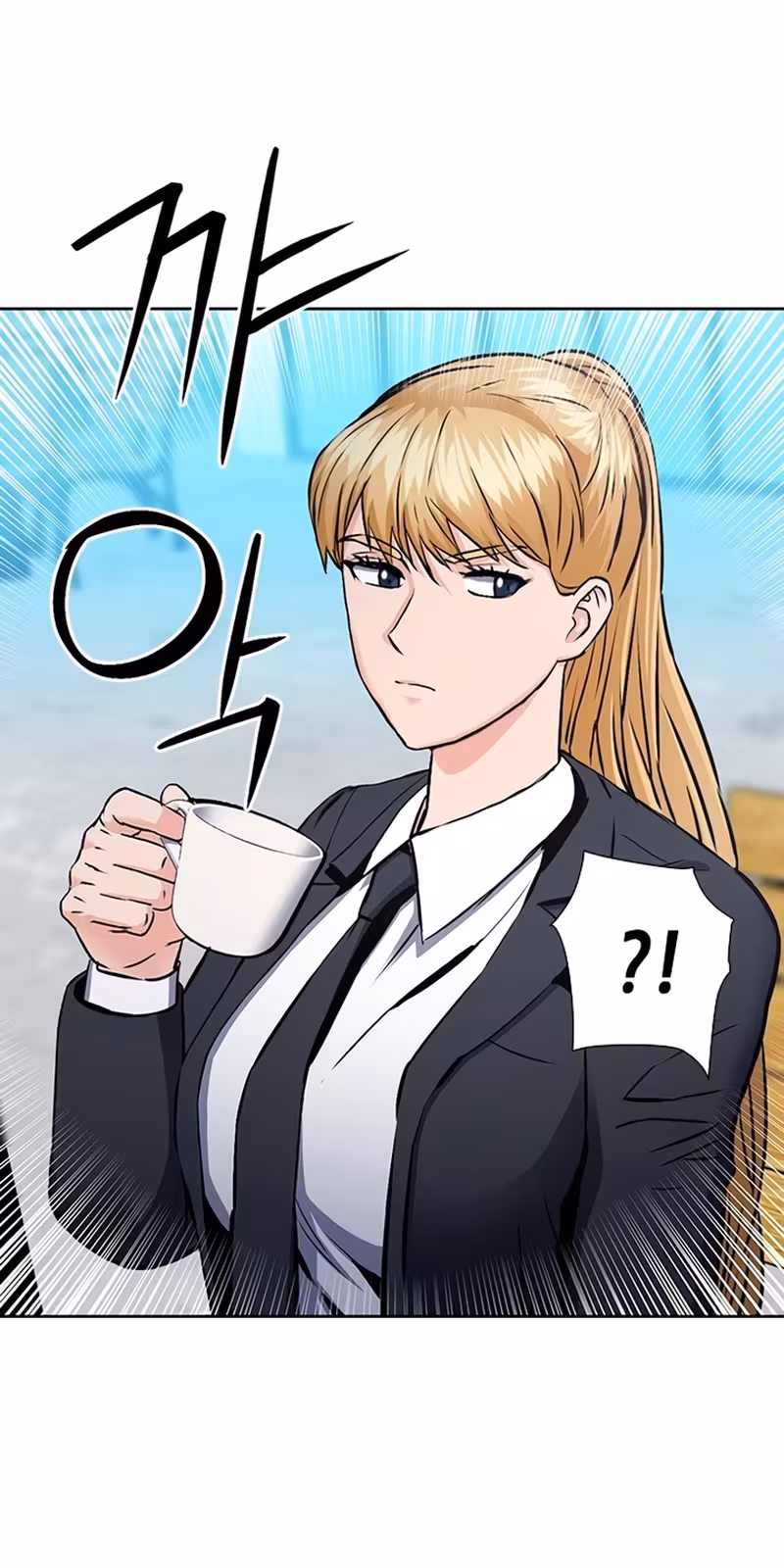 Página do Capítulo 99