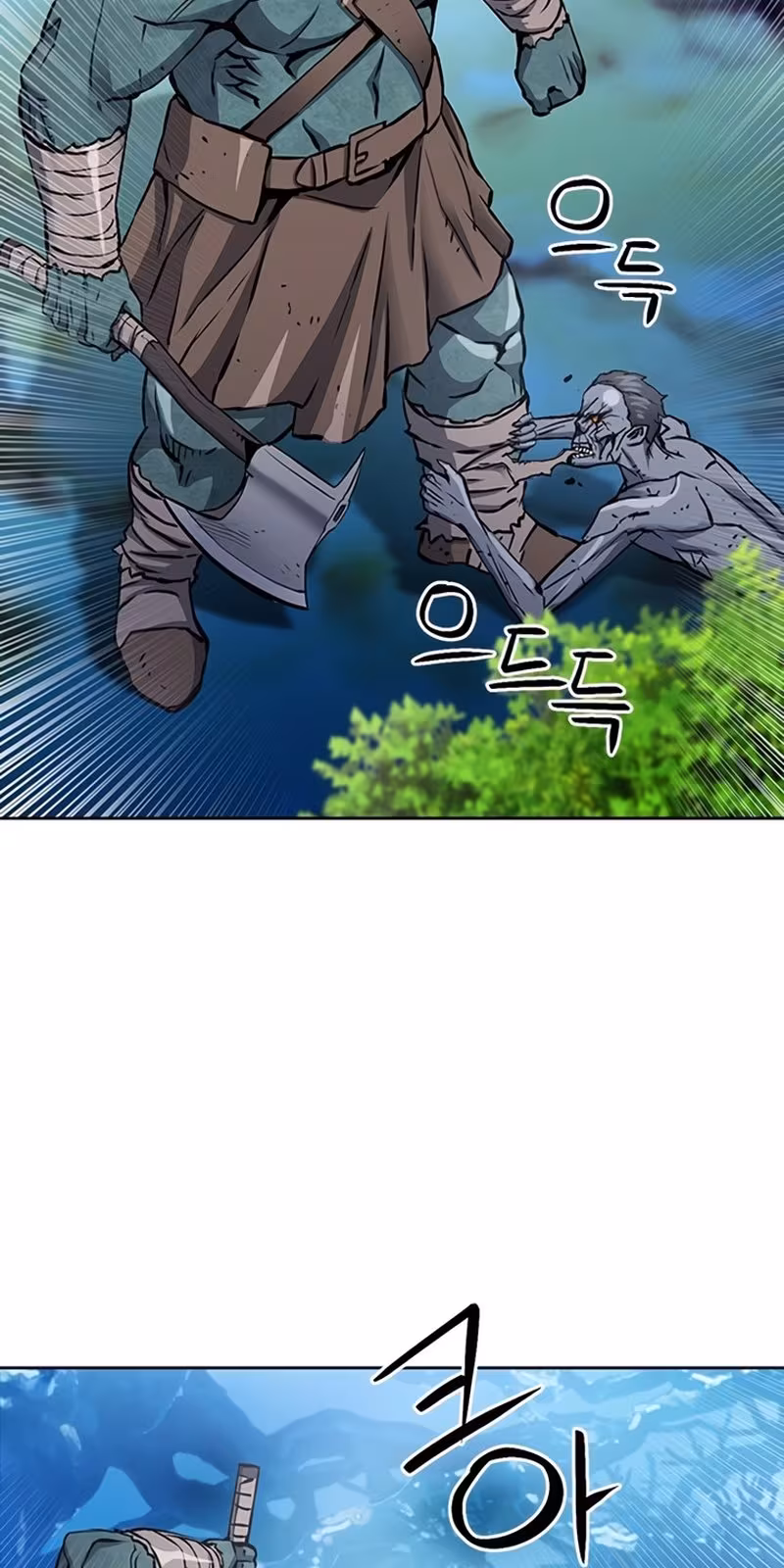 Página do Capítulo 99