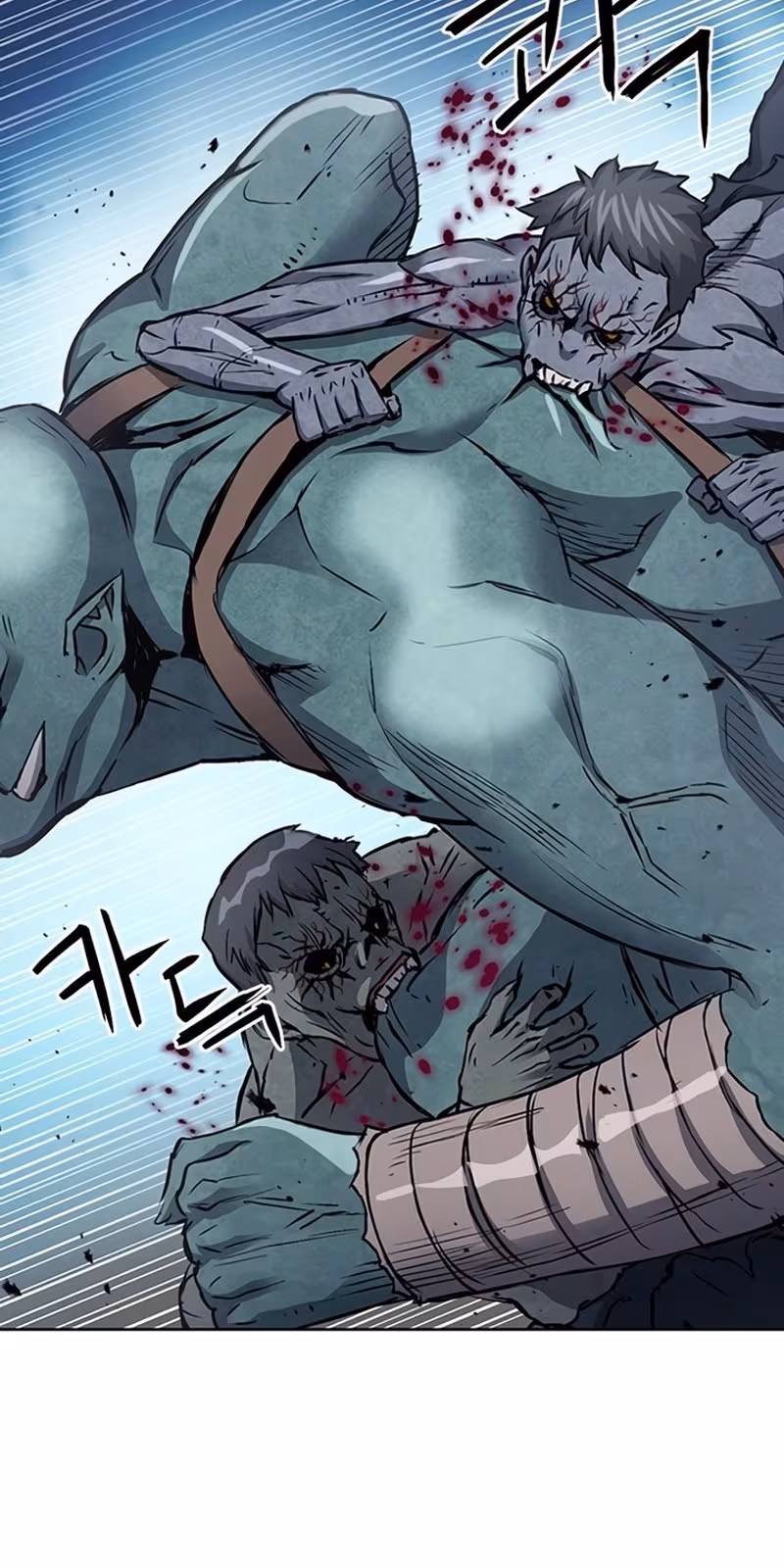 Página do Capítulo 99