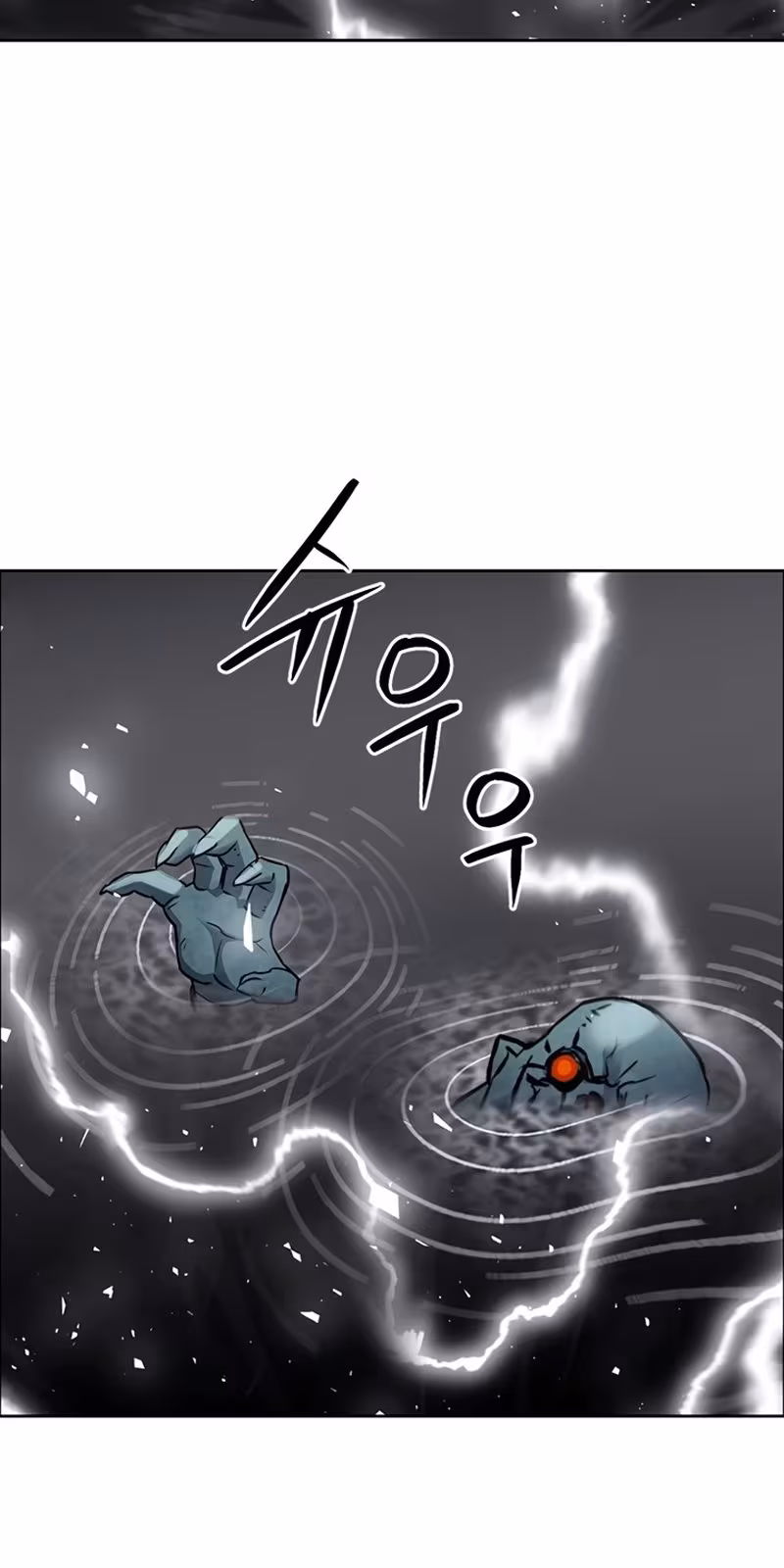 Página do Capítulo 99