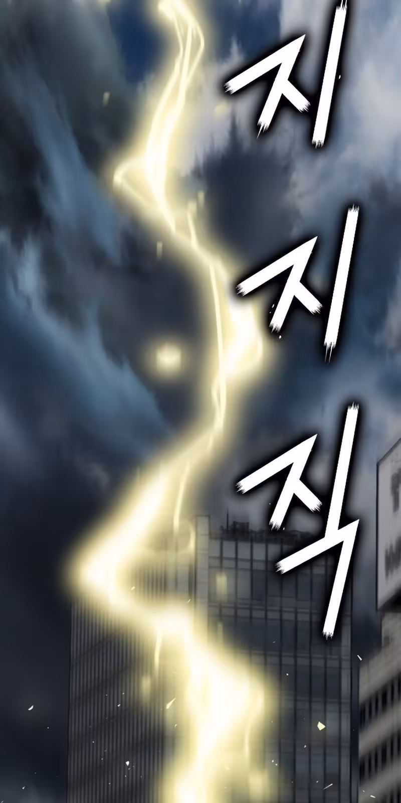 Página do Capítulo 01