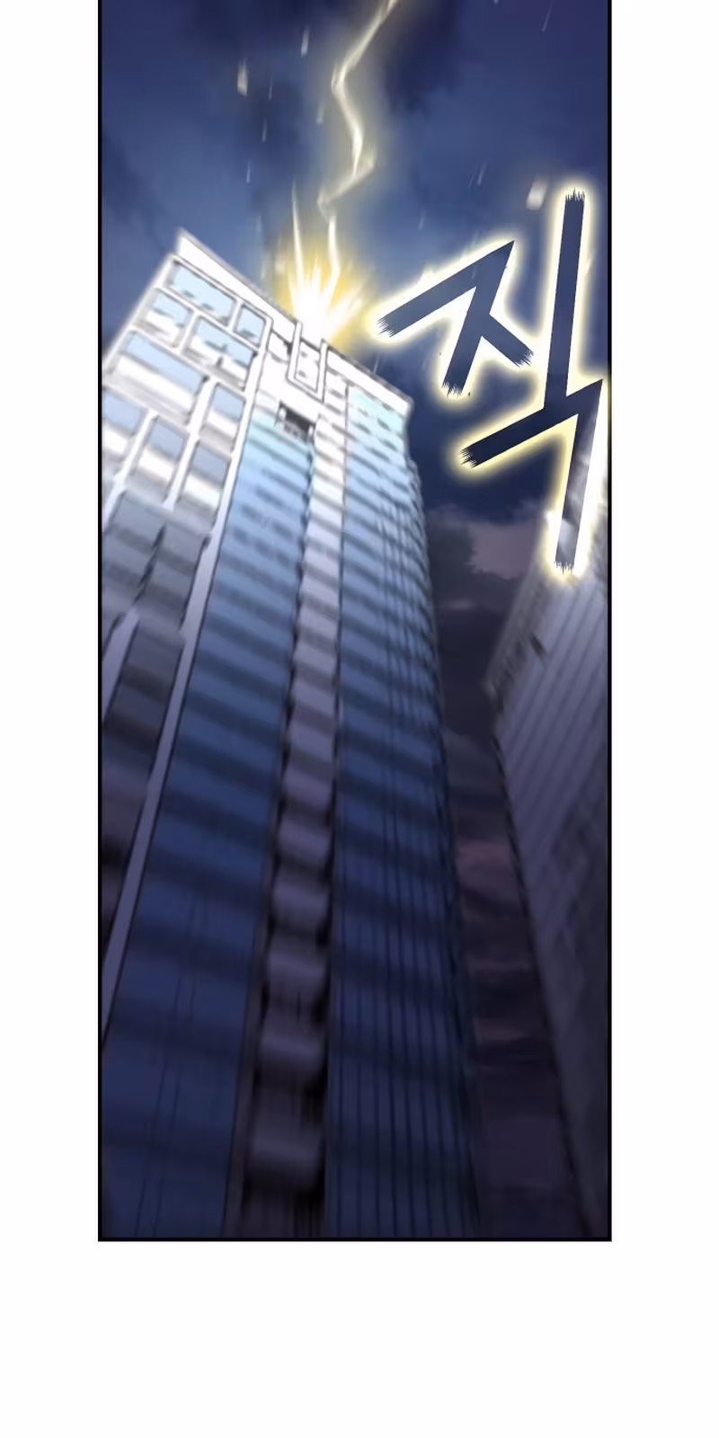 Página do Capítulo 01