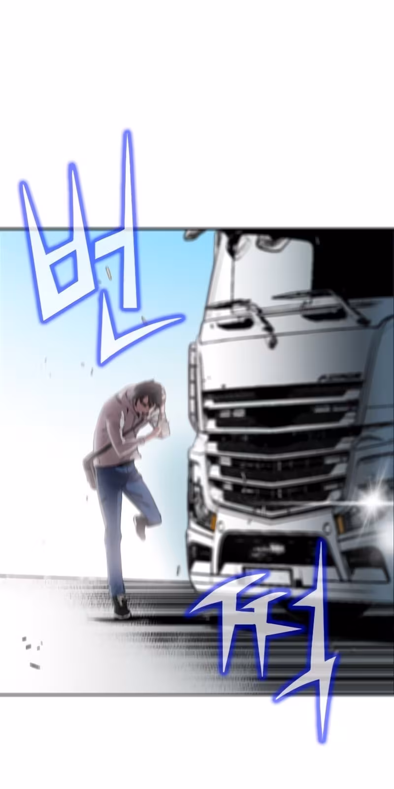 Página do Capítulo 01