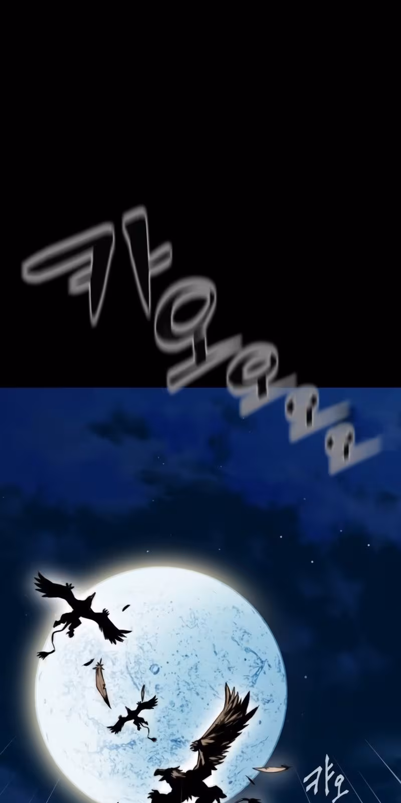 Página do Capítulo 01