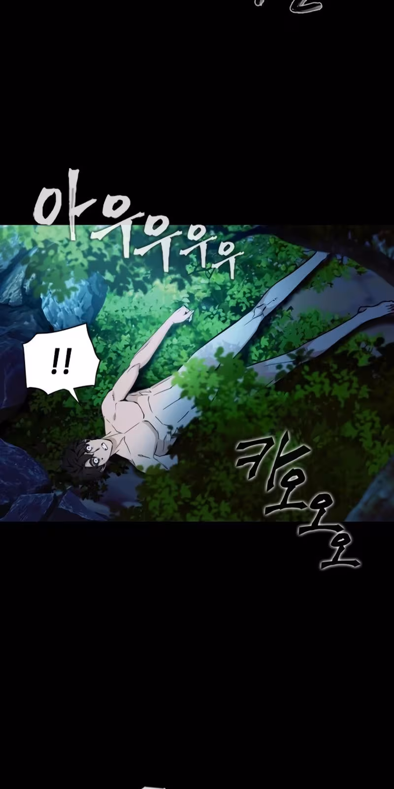 Página do Capítulo 01