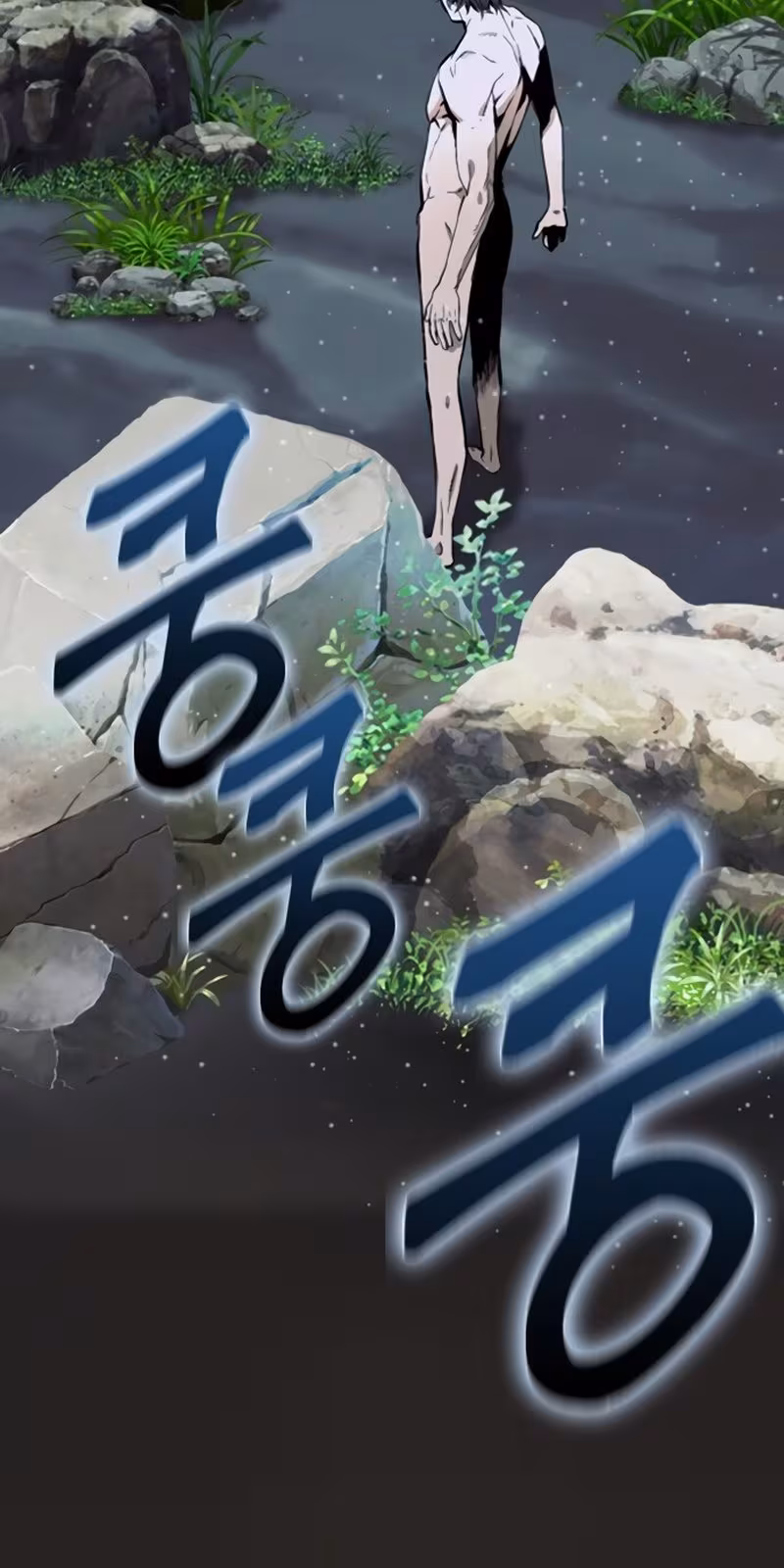 Página do Capítulo 01