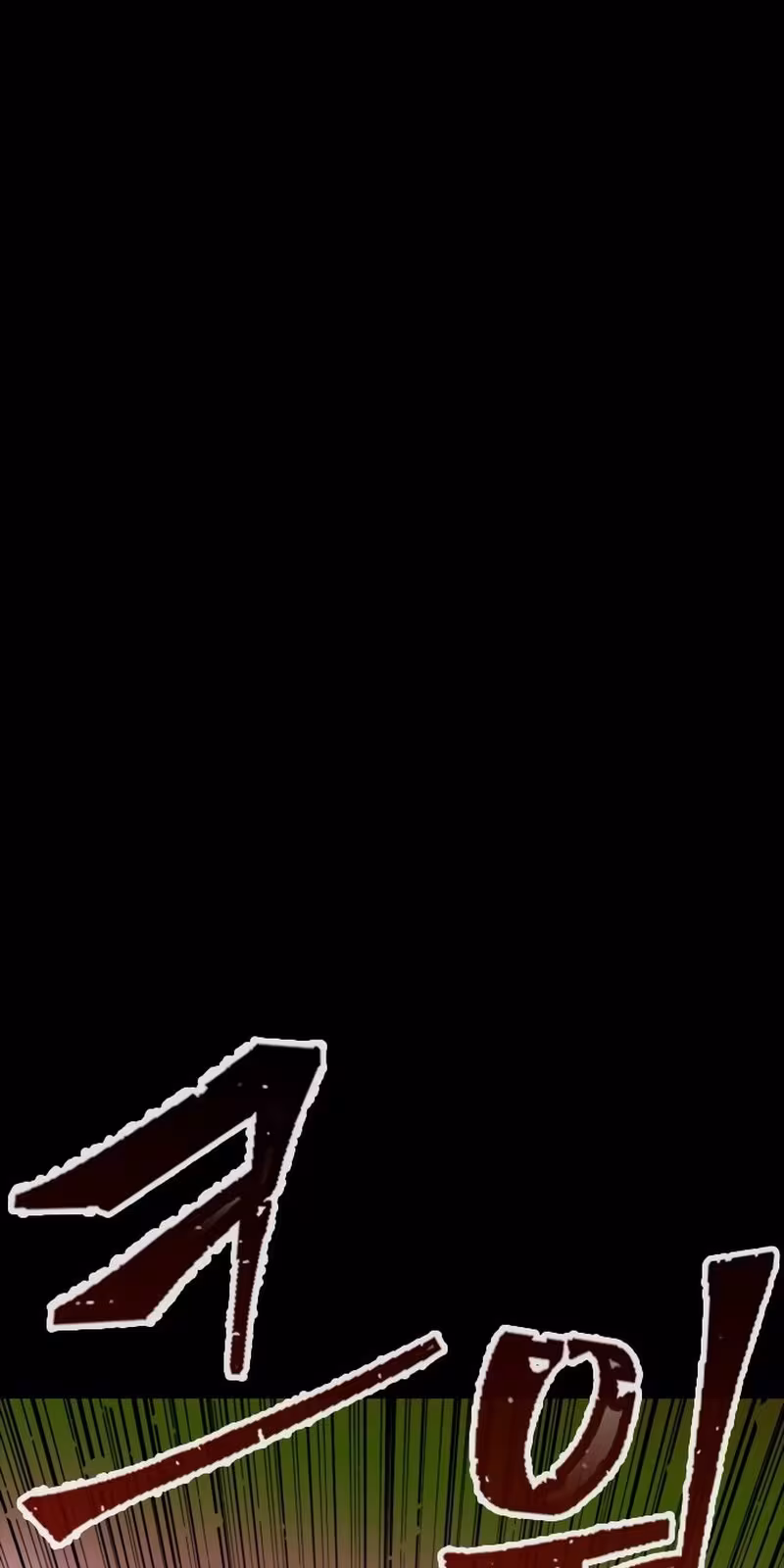 Página do Capítulo 01