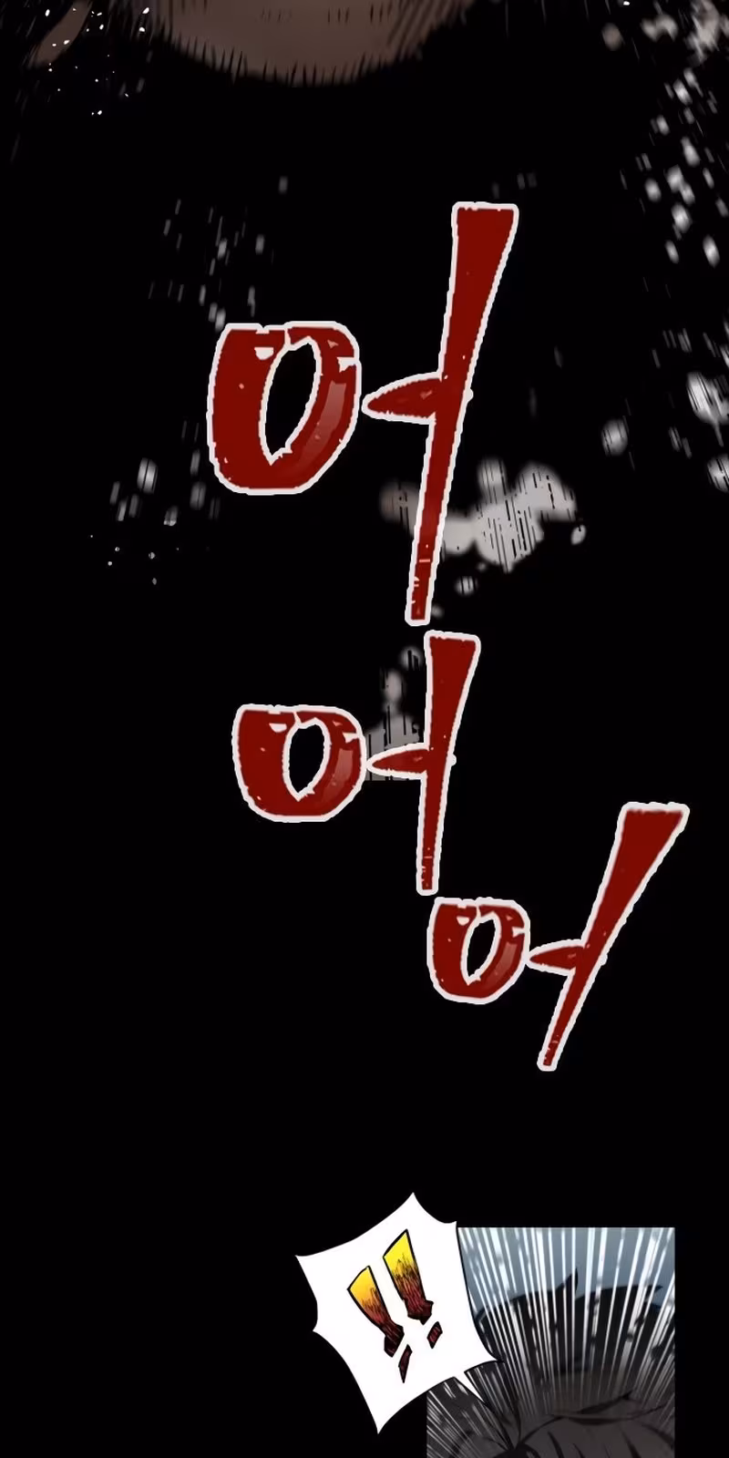 Página do Capítulo 01